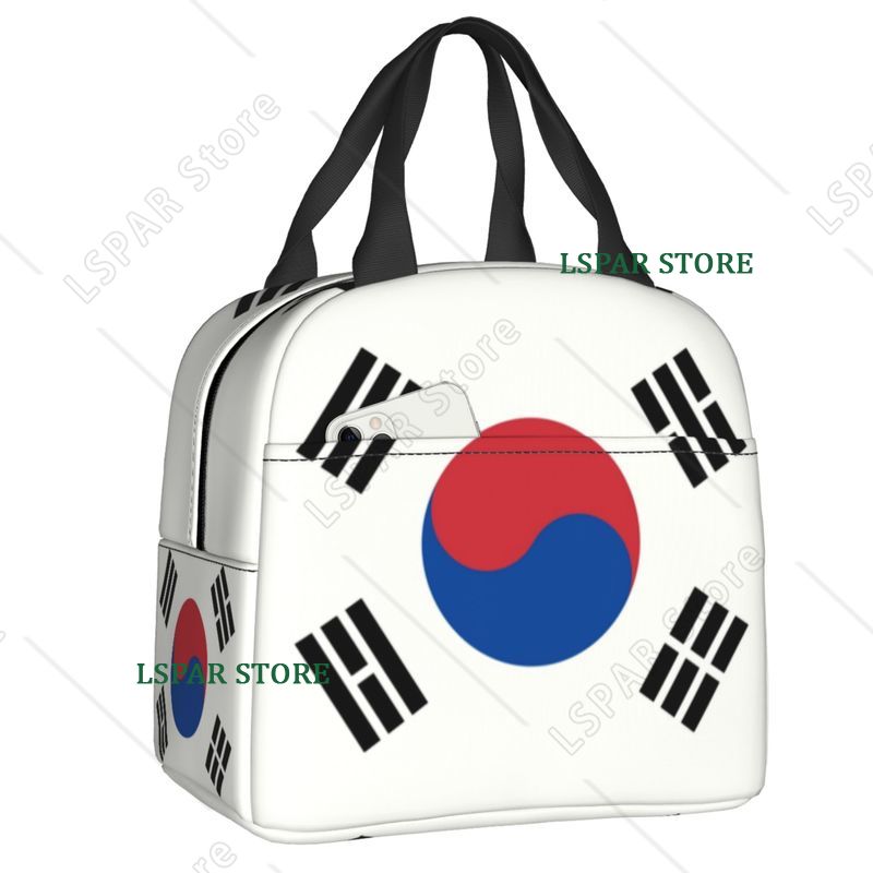 Outdoor Camping Korea - South Korea Flag Thermal Insulated Lunch