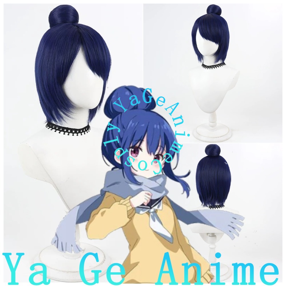 Outdoor Camping Korea - Yuru Camp Rin Shima Cosplay Wig