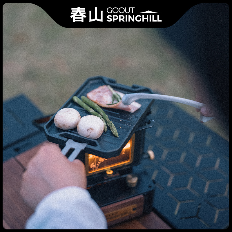 Outdoor Camping Oven - COOUT SPRINGHILL Outdoor Mini Grill Pan