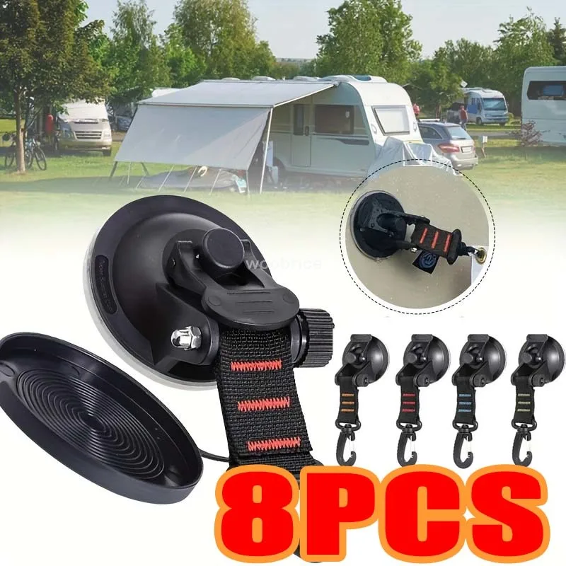 Outdoor Camping Gazebo - 1/8 Pcs Car Tent Suction Cups