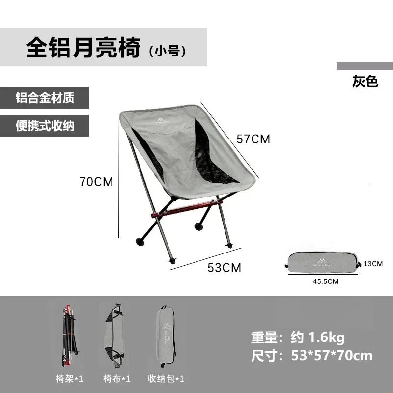 Outdoor source factory camping - Outdoor Camping Chairs On Sale recension och pris