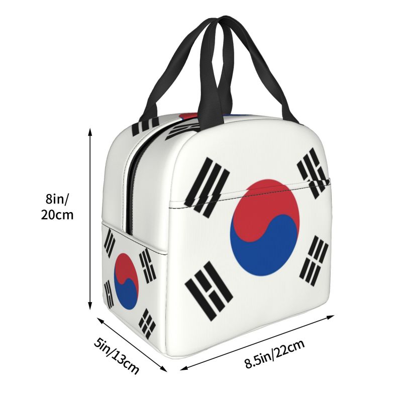 South Korea Flag Thermal Insul - Outdoor Camping Korea recension och pris