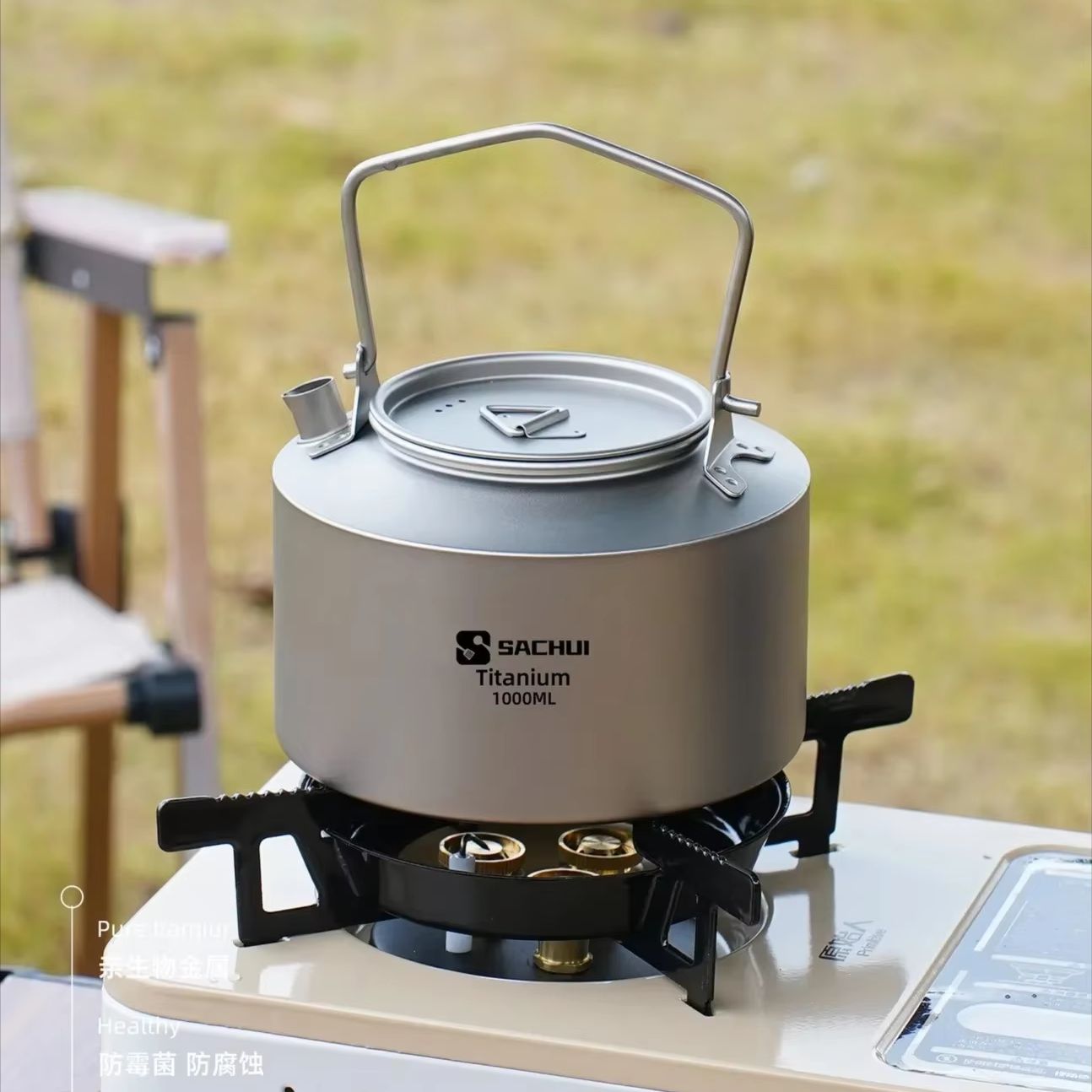 1000ML Pure Titanium Kettle Ou - Outdoor Camping Uk recension och pris