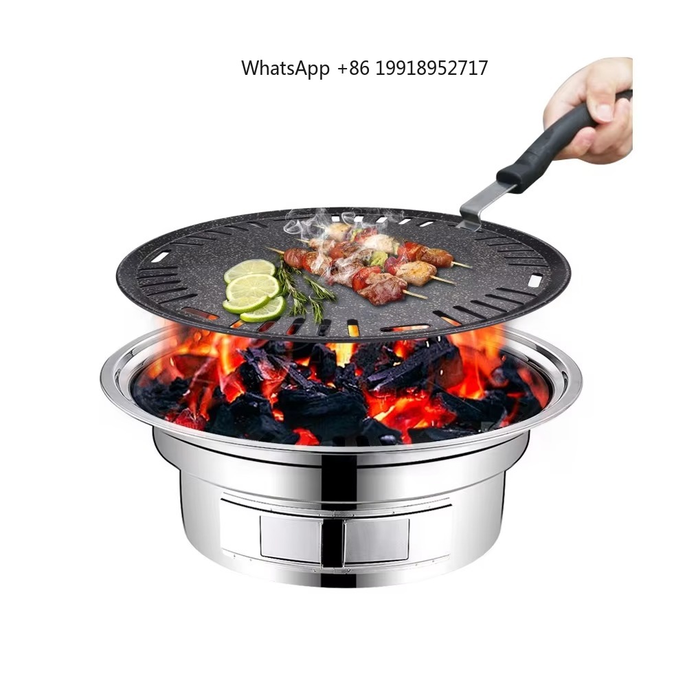 Aluminum Round Bbq Plate Non S - Outdoor Camping Korea recension och pris