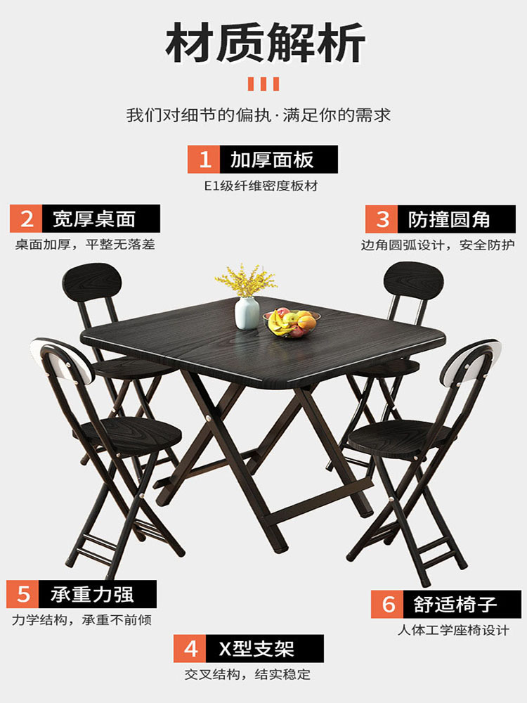 Multi-Purpose Portable Table f - Outdoor Camping Kitchen Table recension och pris