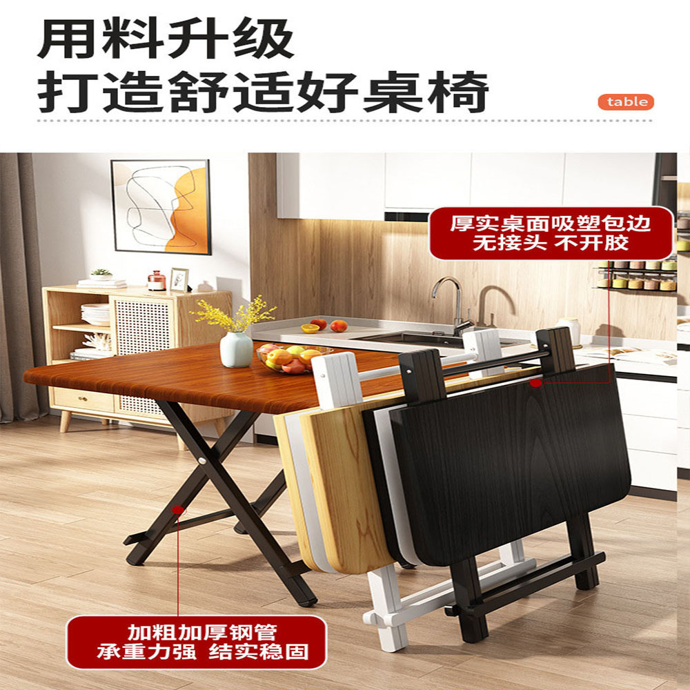 Multi-Purpose Portable Table f - Outdoor Camping Kitchen Table recension och pris