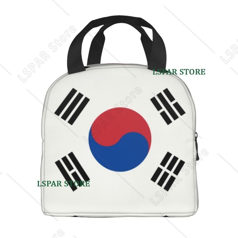 South Korea Flag Thermal Insul - Outdoor Camping Korea recension och pris