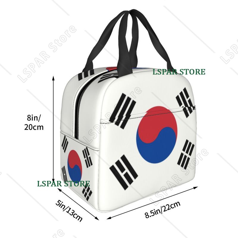 South Korea Flag Thermal Insul - Outdoor Camping Korea recension och pris