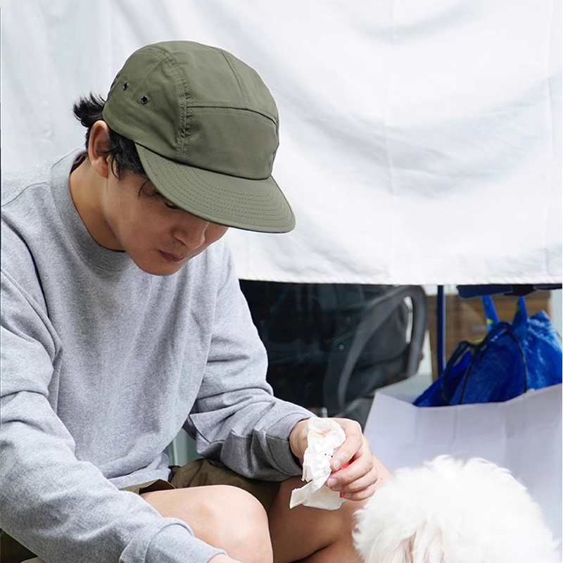 Korea Fashion Camp Cap,Quick D - Outdoor Camping Korea recension och pris