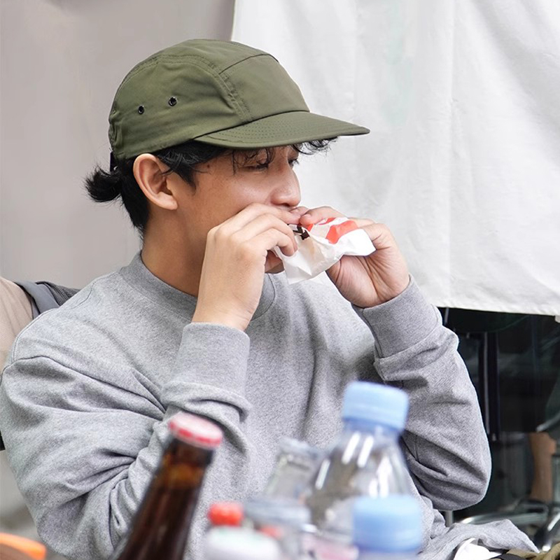 Korea Fashion Camp Cap,Quick D - Outdoor Camping Korea recension och pris