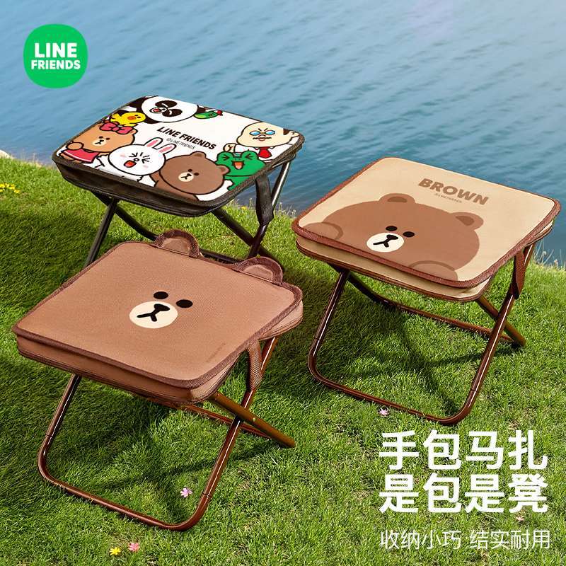 LINE FRIENDS Brown Cony Sally  - Outdoor Camping Korea recension och pris