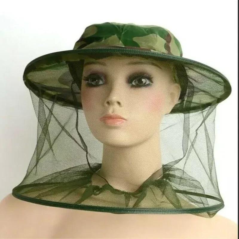 Travel Pullover Mosquito Net H - Outdoor Camping Mosquito Net recension och pris
