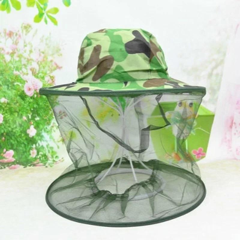 Travel Pullover Mosquito Net H - Outdoor Camping Mosquito Net recension och pris