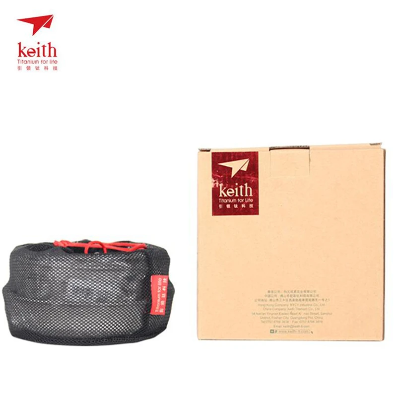 Keith 3PCS Titanium Cookware P - Camp Cooking Set recension och pris
