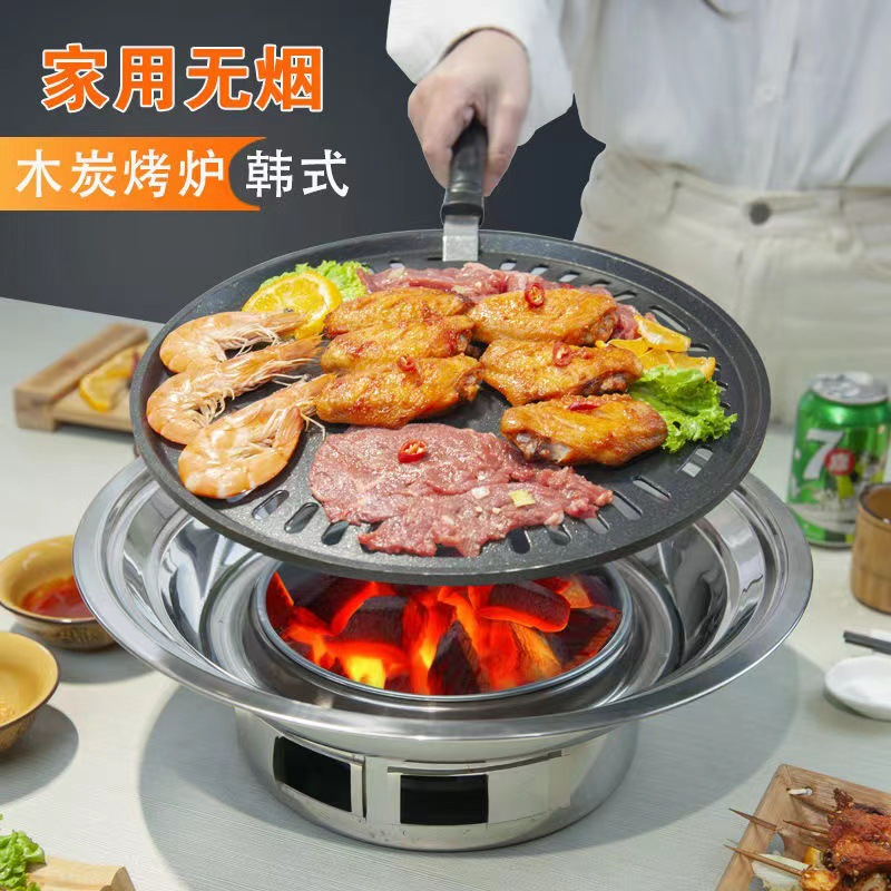 Stainless Steel Outdoor Barbec - Outdoor Camping Oven recension och pris