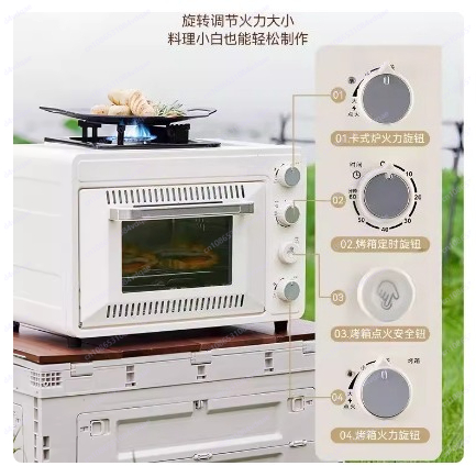 Outdoor Portable Gas Oven, Fie - Outdoor Camping Oven recension och pris