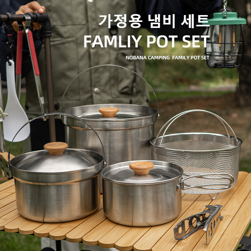 NOBANA Newest Outdoor Stainles - Outdoor Camping Kitchen Table recension och pris