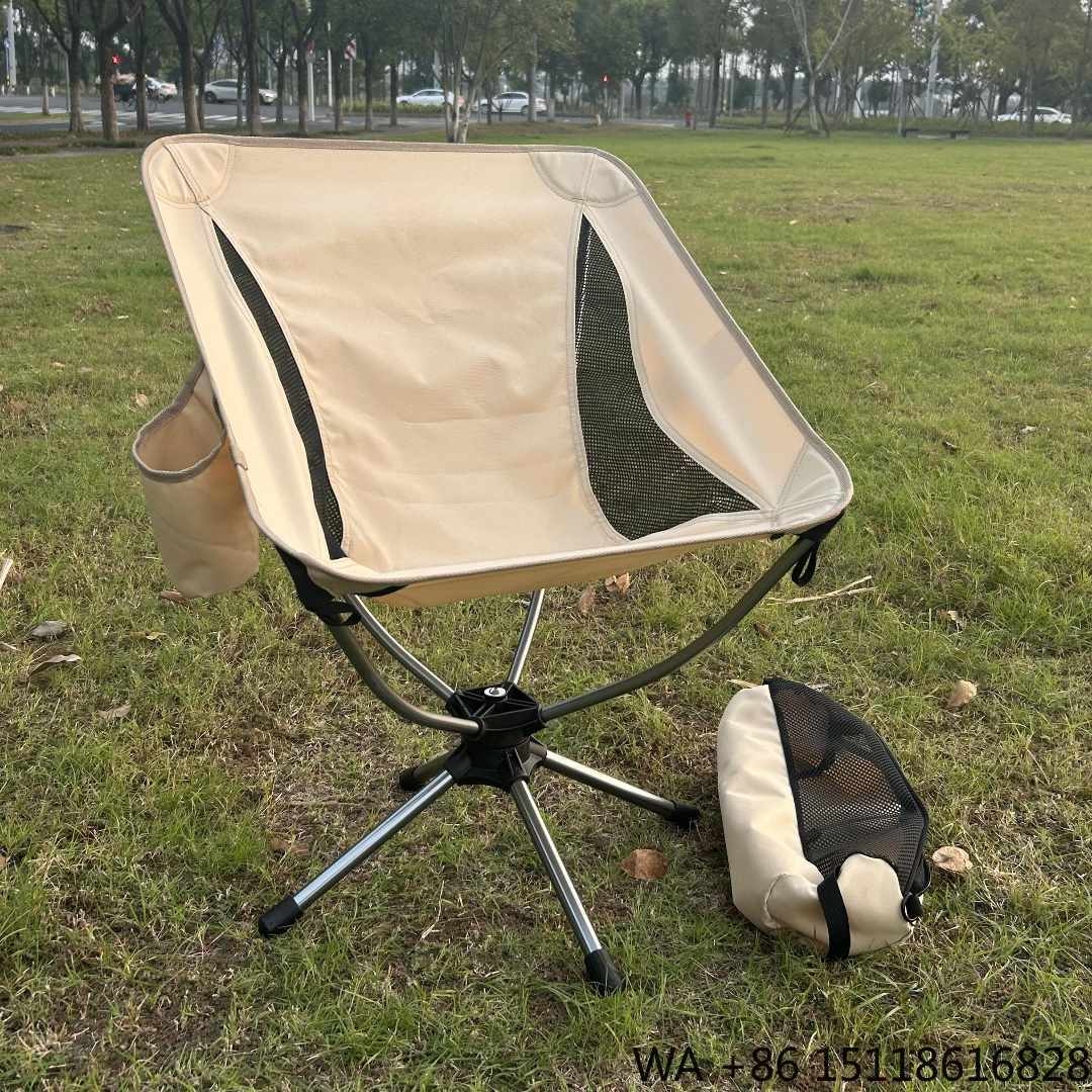 Outdoor Lightweight 360 Degree - Outdoor Camping Hiking recension och pris
