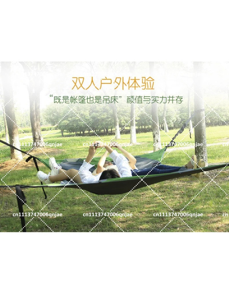 Green Portable Camping Tree Ne - Outdoor Camping Mosquito Net recension och pris