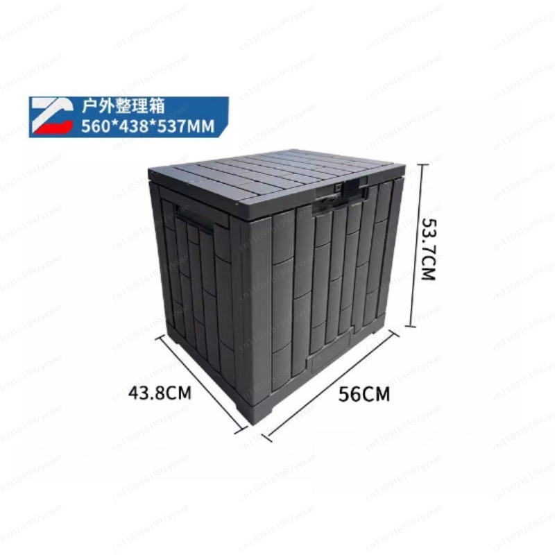 Outdoor dust storage box, pool - Outdoor Camping Decke recension och pris
